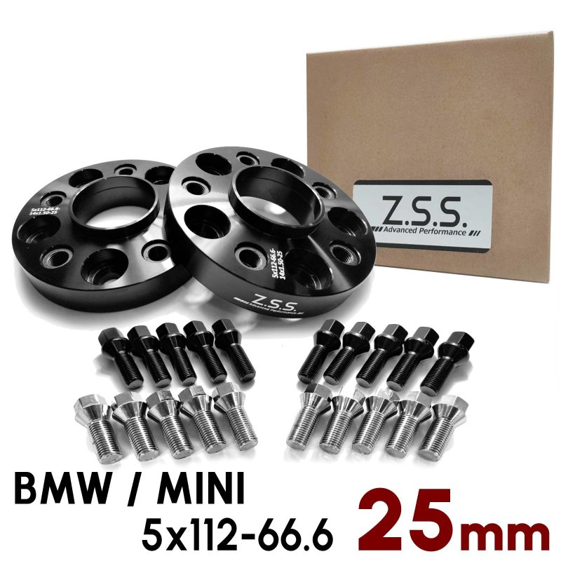 画像1: 【25mm】 BMW / MINI 専用設計 PCD112 5穴 ハブ径66.6φ ワイドトレッド スペーサー 5x112-66.6φ (1)