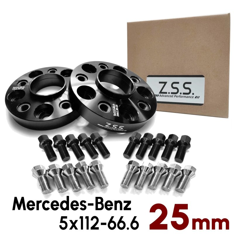 画像1: 【25mm】 Mercedes-Benz 専用設計 PCD112 5穴 ハブ径66.6φ ワイドトレッド スペーサー 5x112-66.6φ (1)