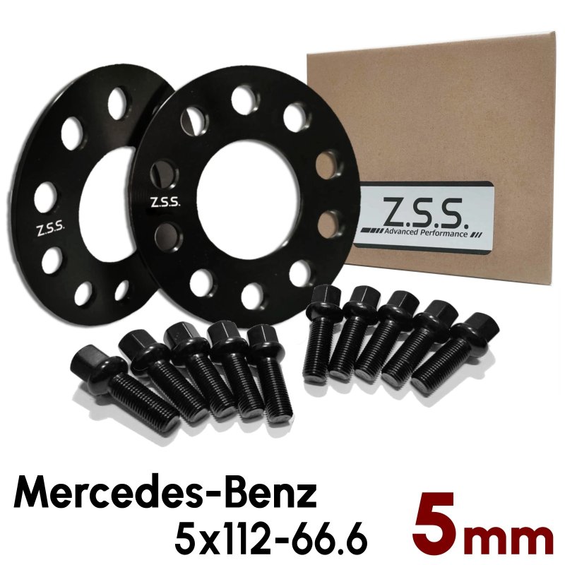 画像1: 【5mm】 Mercedes-Benz 専用設計 PCD112 5穴 ハブ径66.6φ ワイドトレッド スペーサー 5x112-66.6φ (1)