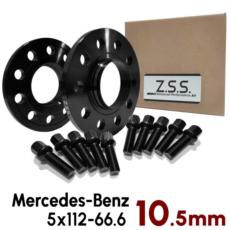 画像1: 【10.5mm】 Mercedes-Benz 専用設計 PCD112 5穴 ハブ径66.6φ ワイドトレッド スペーサー 5x112-66.6φ (1)