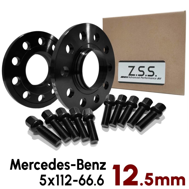 画像1: 【12.5mm】 Mercedes-Benz 専用設計 PCD112 5穴 ハブ径66.6φ ワイドトレッド スペーサー 5x112-66.6φ (1)