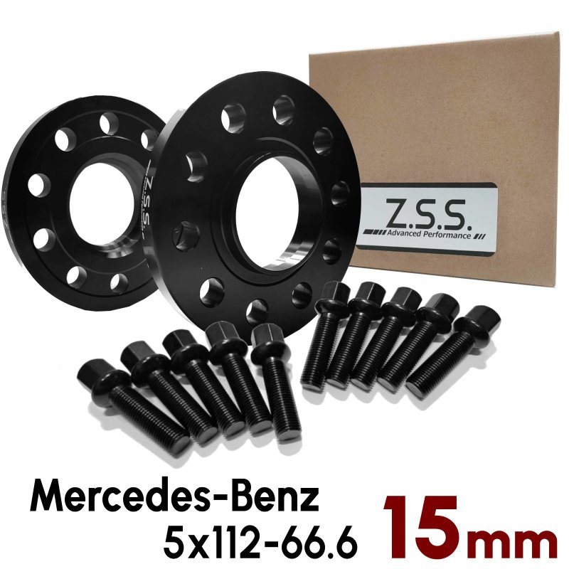 画像1: 【15mm】 Mercedes-Benz 専用設計 PCD112 5穴 ハブ径66.6φ ワイドトレッド スペーサー 5x112-66.6φ (1)