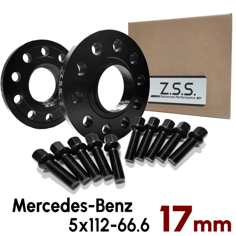 画像1: 【17mm】 Mercedes-Benz 専用設計 PCD112 5穴 ハブ径66.6φ ワイドトレッド スペーサー 5x112-66.6φ (1)