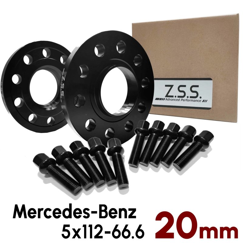 画像1: 【20mm】 Mercedes-Benz 専用設計 PCD112 5穴 ハブ径66.6φ ワイドトレッド スペーサー 5x112-66.6φ (1)