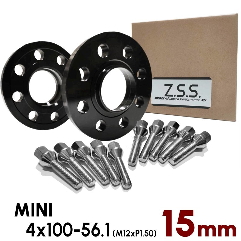 画像1: 【15mm】 MINI 専用設計 PCD100 4穴 ハブ径66.1φ ワイドトレッド スペーサー 4x100-56.1φ (1)
