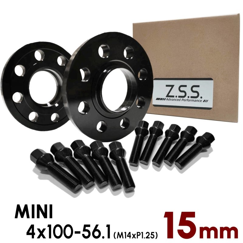 画像1: 【15mm】 MINI 専用設計 PCD100 4穴 ハブ径66.1φ ワイドトレッド スペーサー 4x100-56.1φ (1)