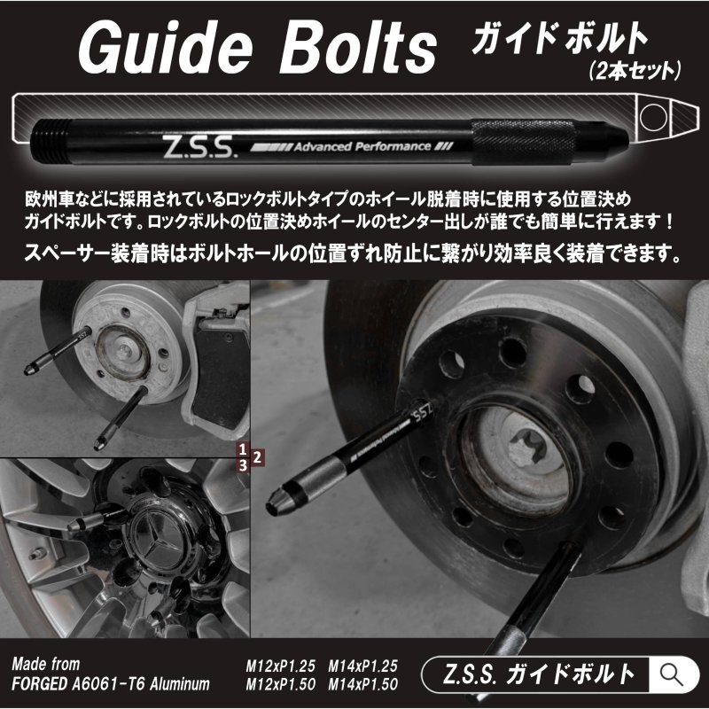画像9: 【20mm】 Volkswagen 専用設計 PCD112 5穴 ハブ径57.1φ ワイドトレッド スペーサー 5x112-57.1φ (9)
