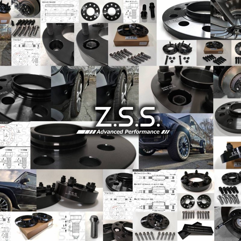 画像11: 【20mm】 Volkswagen 専用設計 PCD112 5穴 ハブ径57.1φ ワイドトレッド スペーサー 5x112-57.1φ (11)
